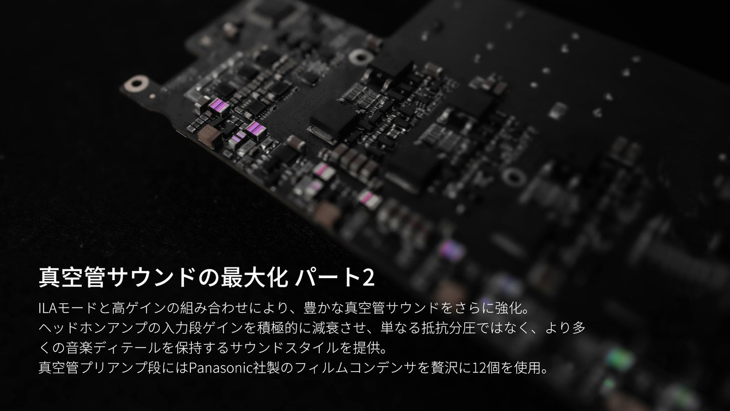 Luxury&Precision EA4