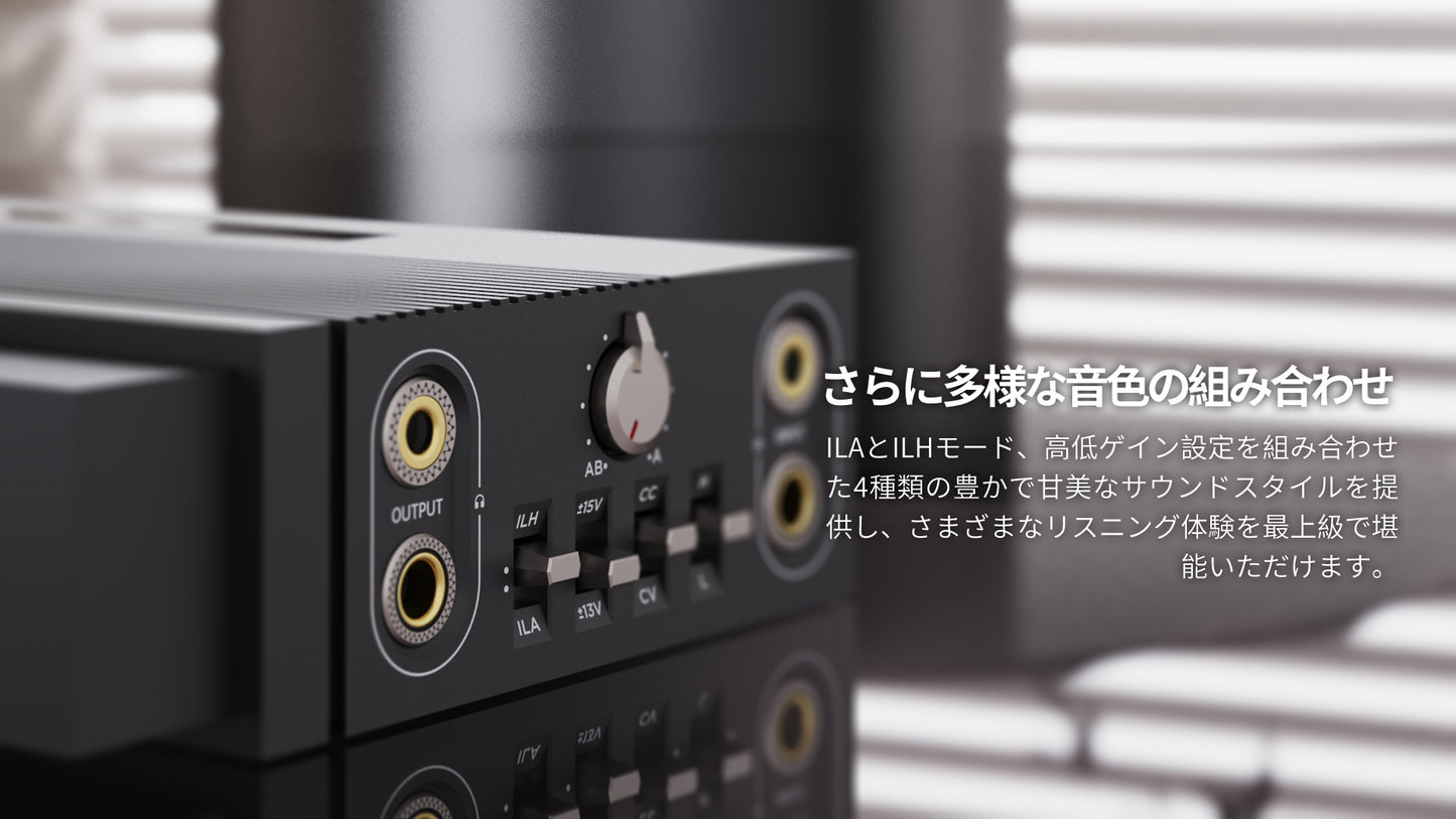 Luxury&Precision EA4