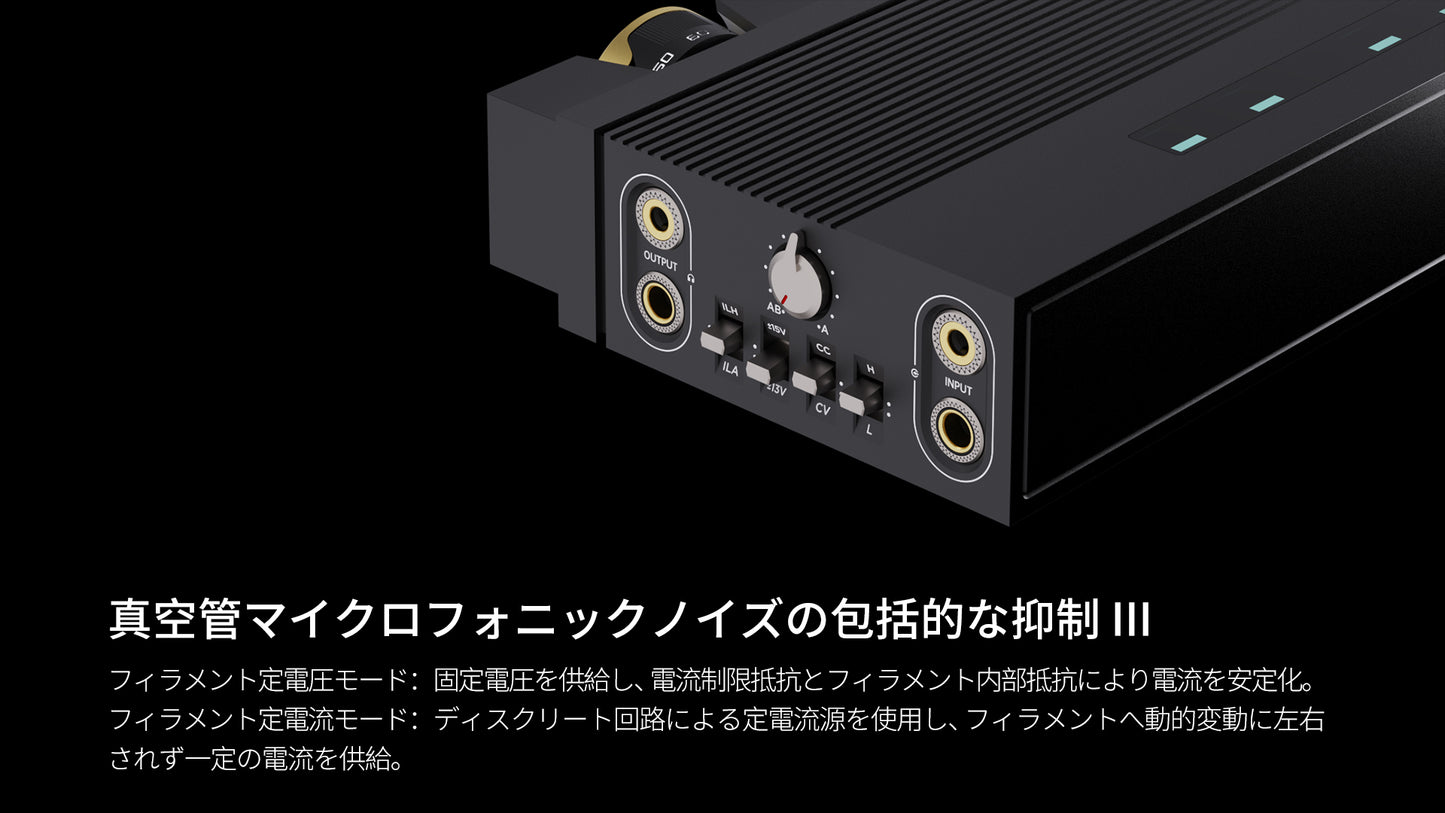 Luxury&Precision EA4