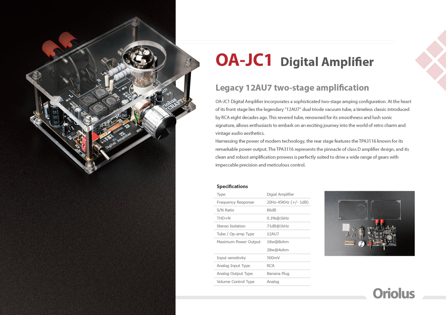 OA-JC1(Digital Power Amplifier)JOYCRAFT DIY Series