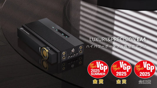 Luxury&Precision EA4