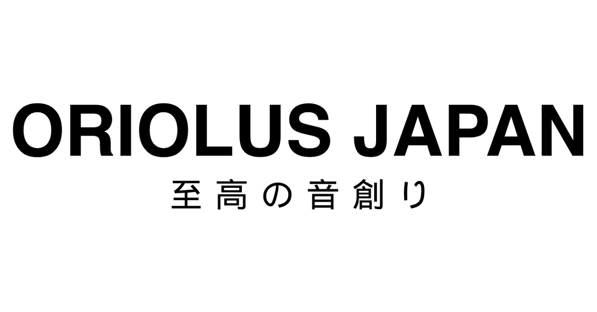 Products – Oriolus Japan